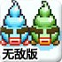 📜jbo竞博官🥇网📱登🚲录-v1.6.20无敌版